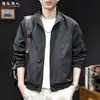 "Ligera y nítida" textura natural arrugada Chaqueta Harrington de cuello alto estilo japonés para hombre, prenda exterior casual negra para primavera y otoño