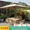 Mesas e Cadeiras de Exterior para Pátio, Jardim, Moradia, à Prova d'Água e Resistentes ao Sol, Mesas e Cadeiras de Plástico Madeira para Lazer ao Ar Livre, Mesas e Cadeiras de Exterior para Terraço