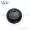 9670015080 9675477380 Es Adecuado para Tanques de Aceite y Tapones de Tanque de Combustible de Peugeot, Citroen y Ford 31330336