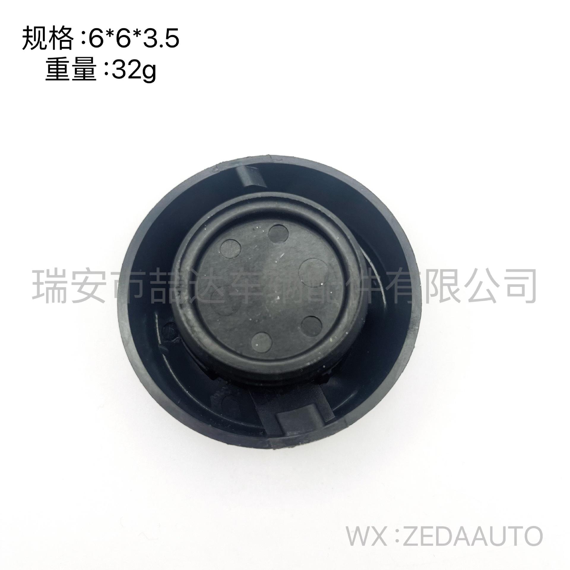 4e19630a238f0a9256f3192a59c4b5