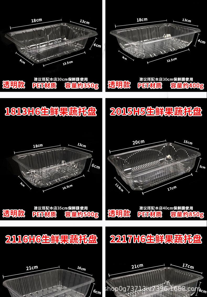 详情页_08.jpg