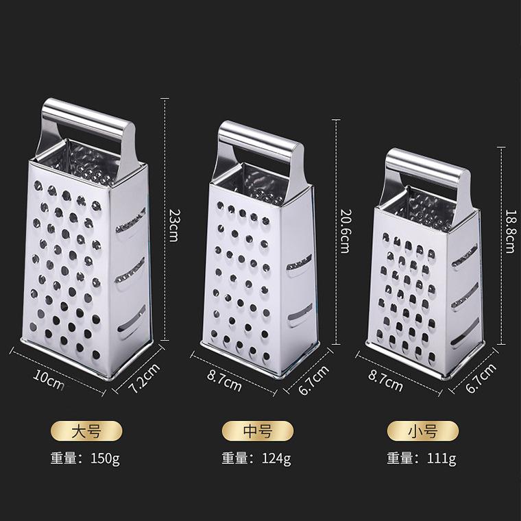 钢柄四面刨