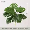 Decoración de Pared de Hoja de Monstera Artificial al por Mayor Manojos Pequeños de Hojas Pared de Fondo Arreglo Floral de Plástico Hoja de Monstera Artificial