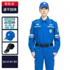 Novo Traje de Trabalho de Resgate de Emergência com Plus Velvet de Secagem Rápida para Primavera e Outono Roupa para Equipe de Busca e Resgate de Emergência contra Incêndio