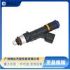 6M8G-Ab Es Adecuado para Mazda 6 M6 Pentium B70 Inyector de Combustible 0280158103 L3G5-13-250