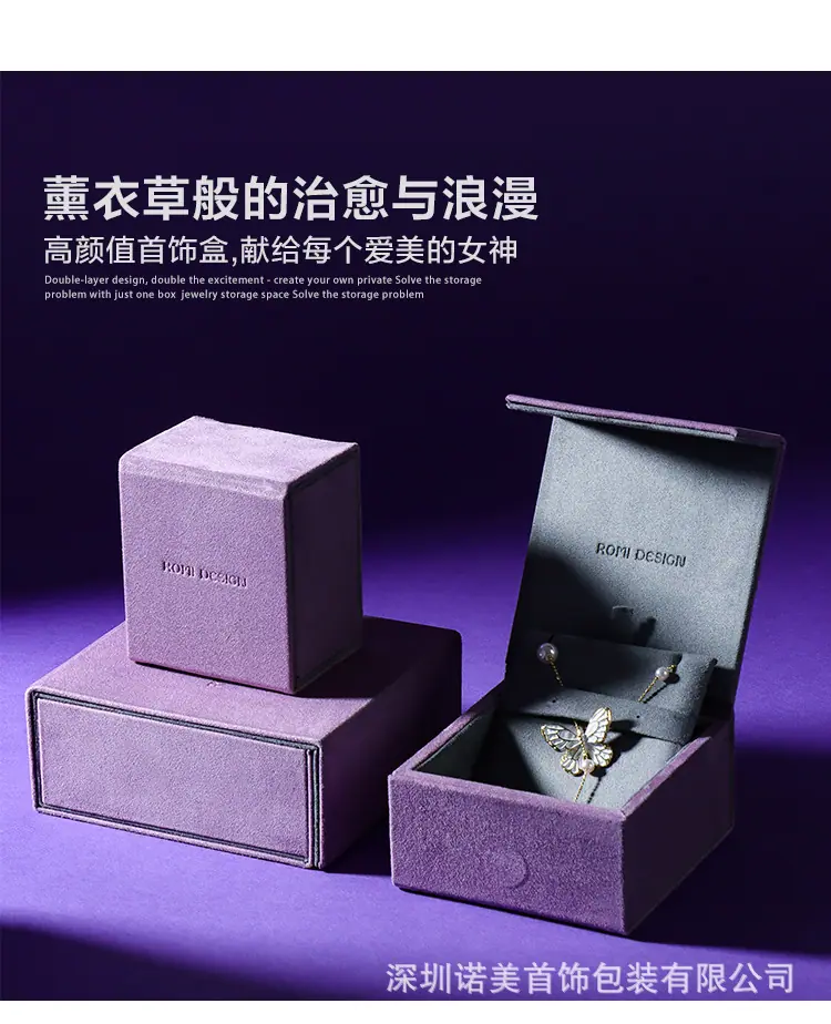 详情页-_16.jpg