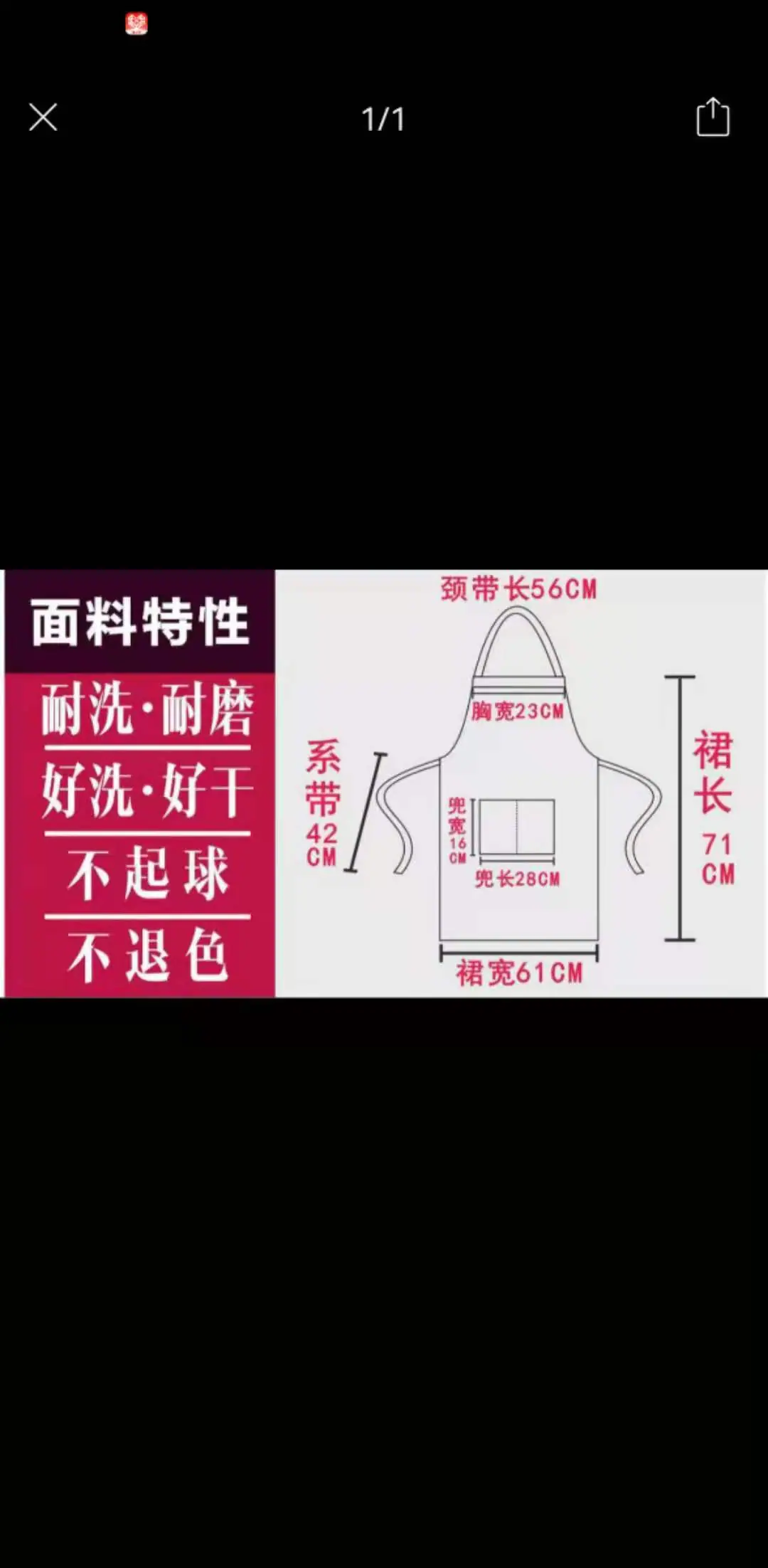 微信图片_20210828204853