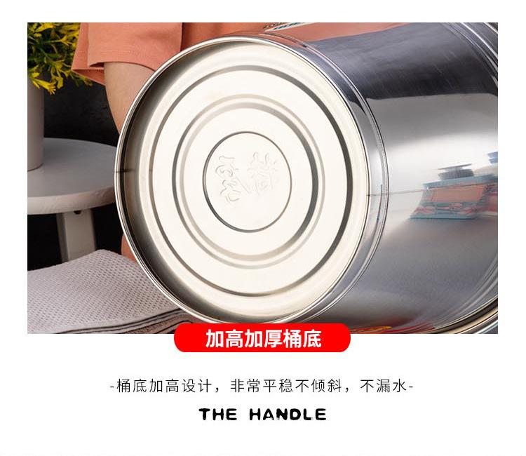 提桶_18.jpg