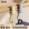 Gancho para Mochila Borde de Mesa de Estudiante Mesa de Estudio Dormitorio Colgante Ajustable Artefacto para Mochila Gancho Fuerte para Carga para Escritorio