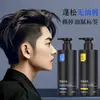 Shampoo com Fragrância Masculina Cuidadosamente Selecionada, Fragrância de Longa Duração, Gel de Banho Refrescante Anti-Ácaros, Controle de Oleosidade, Maciez, Shampoo Anticaspa