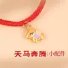 Pulseira de Corda Vermelha do Novo Ano Zodiacal de Tao para Homens e Mulheres Pulseira Vermelha Pulseira Tecida à Mão DIY Pulseira do Ano do Cavalo 2026