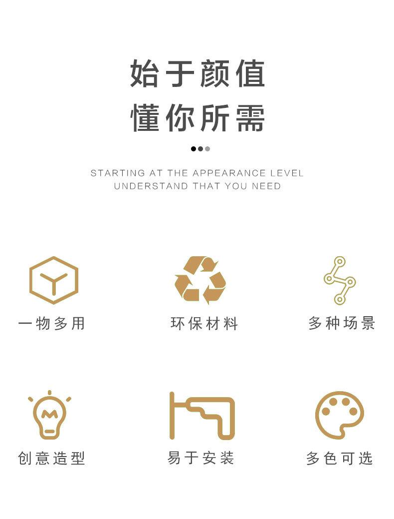 详情页_02.jpg