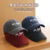 Gorra de Béisbol Versátil Estilo Coreano para Hombres y Mujeres, Gorra de Pico Bordada en 3D de Alta Calidad, Sombrero de Sol para Primavera y Verano con Ala Ancha que Hace que la Cara Parezca Más Pequeña