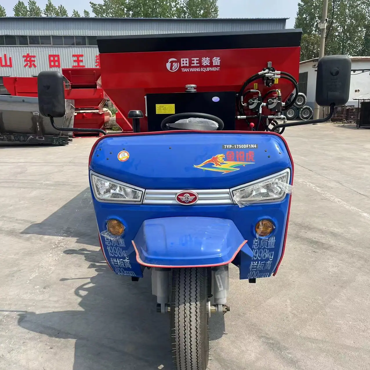 微信图片_20240412140043.jpg