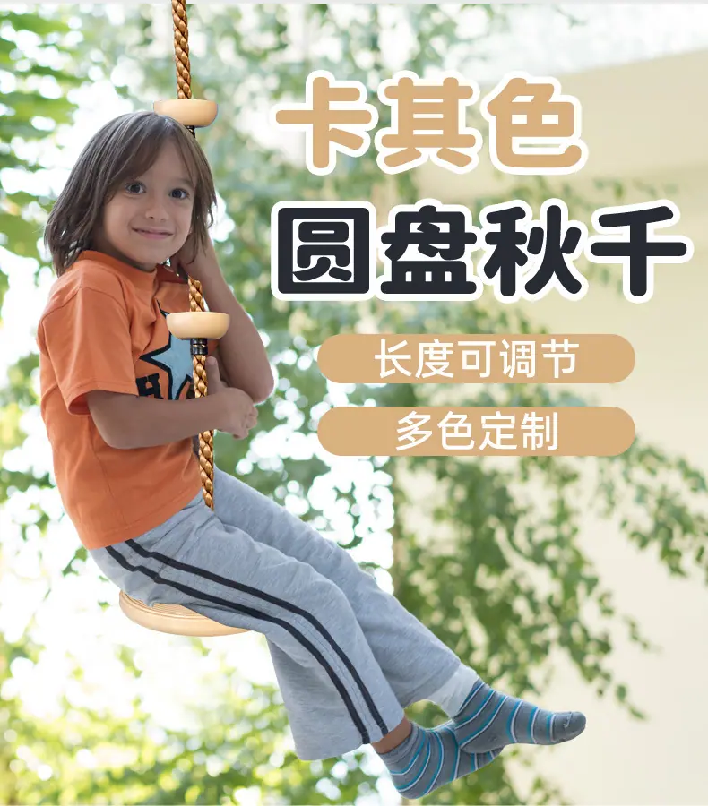卡其色大盘详情_01.jpg