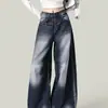 Jeans de mujer para primavera y otoño, estilo retro americano, de cintura alta, lavado degradado, desgastados, estampado de gato, fluidos, pierna recta, pierna ancha
