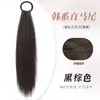 Coleta Postiza para Mujeres con Cabello Largo, Doble Cola de Caballo, Cabello Trenzado Natural, Peluca de Clip Baja, Chica Dulce Enérgica con Cabello Largo y Liso