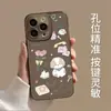 Capa de celular para Apple 15promax com cachorro e coelho para iPhone 16/14, capa transparente 12/13 soft plus feminina