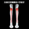 Calcetines Estampados Calcetines con Forma de Pierna Calcetines de Club Nocturno Halloween Estampado de Sangre Calcetines de Adulto Calcetines Elásticos por Encima de la Rodilla Calcetines de Doctora Enfermera