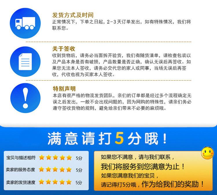 装药器详情9.jpg