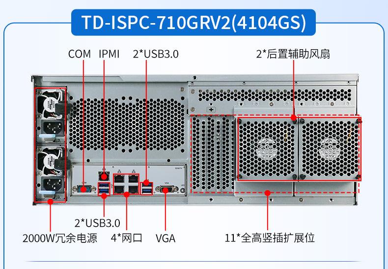 详情_10.jpg