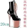 Botas Sexy de Pole Dance para Discoteca Tacón de 15/17/20cm Botines Cortos Galvanizados Zapatos Sexy de Tacón Alto con Plataforma Gruesa para Adultos