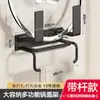 Soporte de Pared para Tapa de Olla de Cocina, Estante de Almacenamiento sin Taladro para Tablas de Cortar, con Bandeja de Goteo, Organizador Grande para Tapas de Olla
