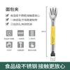 Pinzas de Silicona al por Mayor, Resistentes a Altas Temperaturas, Pinzas para Freír de Acero Inoxidable para Comida de Cocina, Freír Filetes y Cocinar, Disponibles para Dropshipping