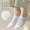 Calcetines de Verano para Hombre de Malla Fina Transpirables Invisibles de Algodón Calcetines Bajos para Mujer Antideslizantes Resistentes al Olor Deportivos de Pareja Cortos