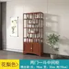Nuevo mueble de tesoros múltiples estilo chino para sala de estar, mueble de tesoros múltiples de madera maciza, vitrina a juego para cama Luo Han
