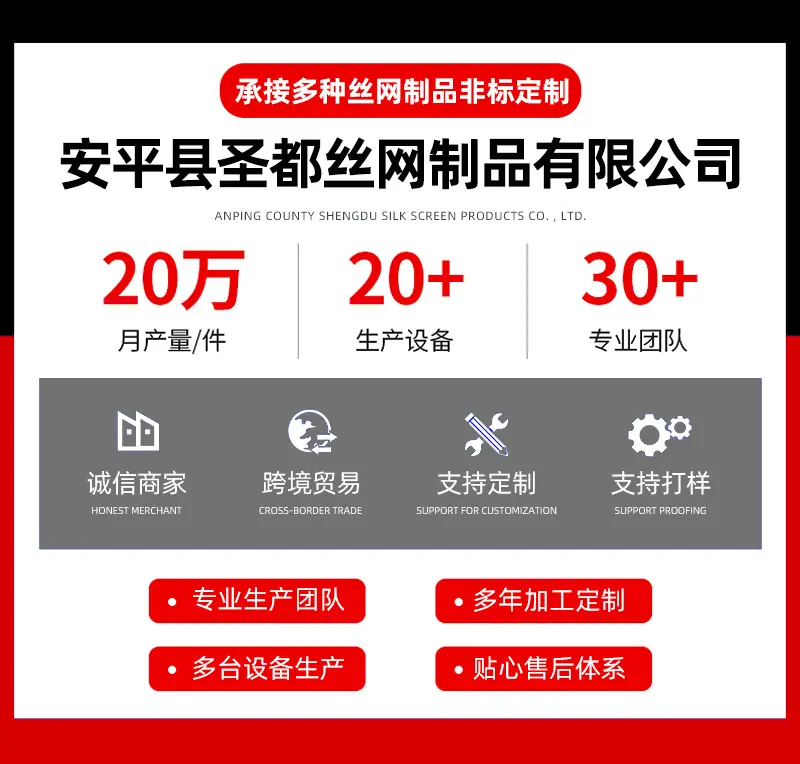 微信图片_20221008144345.jpg