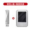 Memoria USB de doble propósito tipo C giratoria para coche 128g Memoria USB de gran capacidad regalo empresarial computadora teléfono móvil USB con letras
