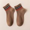 Meias Masculinas Meias de Comprimento Médio Meias de Algodão Respirável Absorvente de Suor Meias Esportivas Japonesas Barras Paralelas Listrado Primavera e Verão Estilo Universitário Vintage