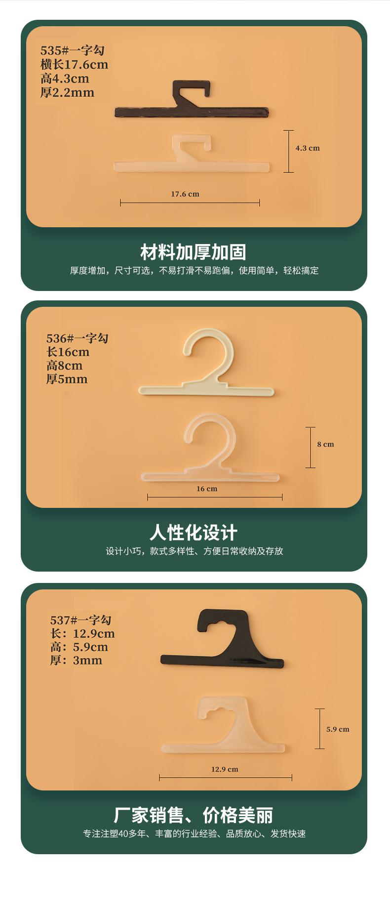 详情页_10.jpg