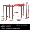 Equipamento de Treinamento Crossfit Equipamento de Fitness Comercial Rack de Agachamento Físico Academia Cf Rack de Treinamento Abrangente