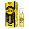 Weiai Nuevo Producto Longyan Aceite Mejorado Zang Jiuhong Oro Zang Jiujin Spray para Hombres Productos para Adultos