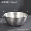 Bol de ensalada de acero inoxidable estilo coreano, bol para mezclar doméstico, cuerno de la abundancia dorado, bol comercial para verduras, bol para bibimbap, cuenco para mezclar en frío