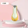 Nuevas Tijeras de Uñas Lindas para Bebé Anti-Salpicaduras 2025 con Cubierta, Artefacto Seguro Anti-pellizcos, Manicura para Niñas Adultas