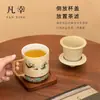 Regalos Culturales y Creativos de Dunhuang, Tazas de Té de Cerámica, Tazas Grandes, Regalos Prácticos para Personas Mayores y Líderes, Regalos Corporativos para Empleados