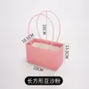 Bolsa tote rectangular repujada de macarrón bolsa para arreglos florales