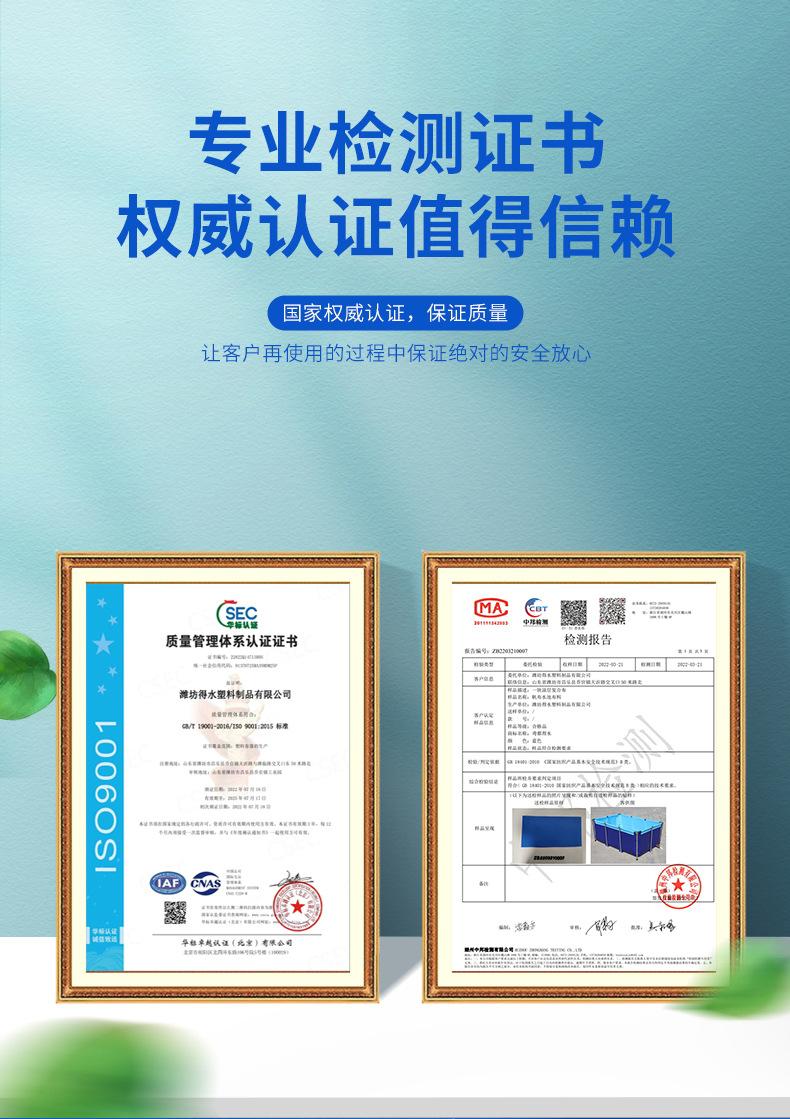 锦鲤暂养池