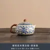 Pote de Cerâmica Ru Kiln Azul e Branco para Chá, Chá Verde Premium de Alta Qualidade, Chá Branco, Pote Selado à Prova de Umidade para Chá Pu'Er, Pote de Armazenamento Selado Estilo Chinês