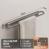 Barra de Toalha Dobrável Rack de Armazenamento para Banheiro Banheiro de Toilette Alumínio Espacial Sem Furos Rack de Toalha Montado na Parede
