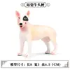 Modelos de Animales Realistas: Doberman, Golden Retriever, Perro de Peluche, Husky, Collie - Adornos para Coche y Juguetes para Niños