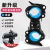 Suporte para Lanterna de Bicicleta, Suporte para Luz, Suporte para Farol de Ciclismo Noturno, Clipe de Luz, Acessórios para Ciclismo de Mountain Bike