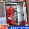 Dispositivo de Auto-Rescate con Suministro de Agua por Aire Comprimido Tipo Caja, Suficiente Stock Disponible, Precio del Dispositivo de Auto-Rescate con Suministro de Agua por Aire Comprimido Tipo Caja para Minería