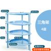 Estante de Almacenamiento para Baño Estante para Inodoro Estante de Almacenamiento para Condimentos de Cocina Estante de Almacenamiento Piso Plástico Cubo para Lavabo
