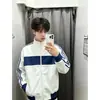 Moletom com zíper e gola alta patchwork azul e branco estilo nacional masculino, primavera e outono, três listras, jaqueta esportiva casual moderna de corte solto