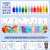 Paquete de Materiales para Ventilador de Pintura Juego Completo de Ventilador Redondo en Blanco Pigmento de Pintura Grande Ventilador de Pintura Ventilador de Pintura DIY Bolsa de Herramientas de Pintura con Palabra Ventilador de Pintura