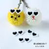 Acessórios Tênis de Mesa Expressão Crisântemo Material DIY Forma Rosto Sorridente Fofo Animal Criativo Presente Buquê Infantil